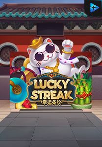 Bocoran RTP lucky streak di Situs Ajakslot Generator RTP Resmi dan Terakurat